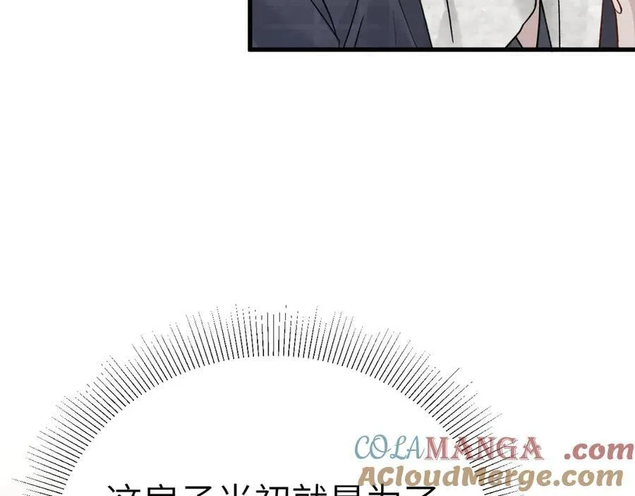 第120话 久别重逢40