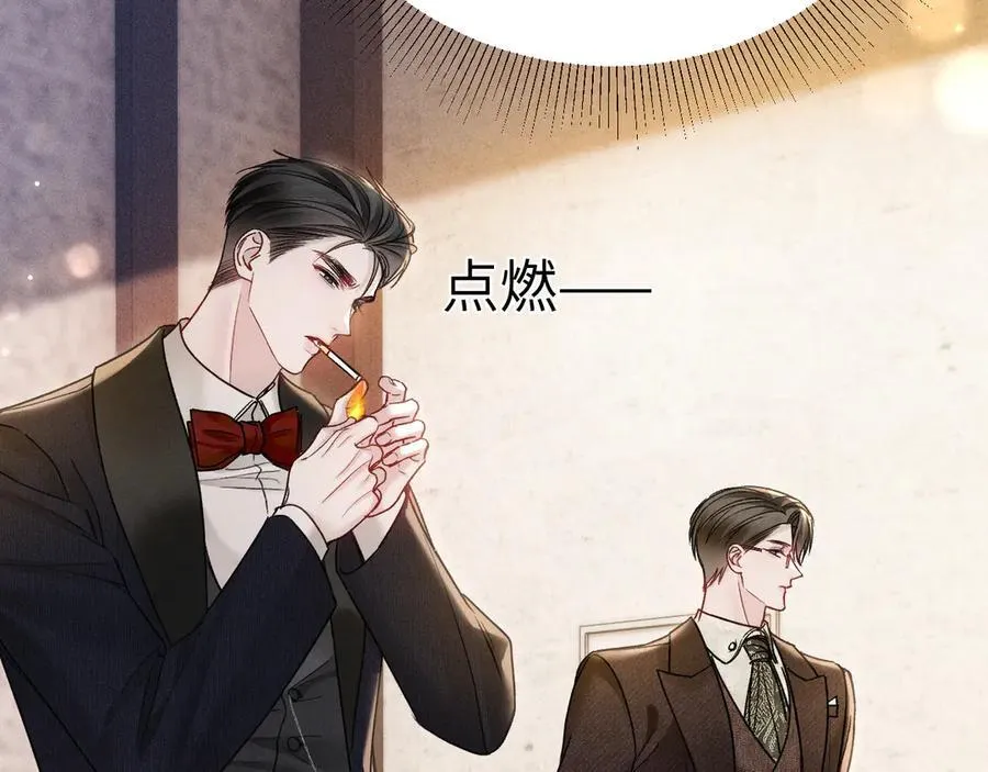 第121话 顾总，好久不见26