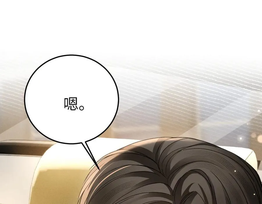 第120话 久别重逢31