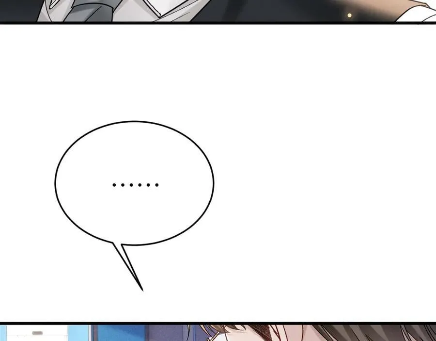 第119话 清空回忆71