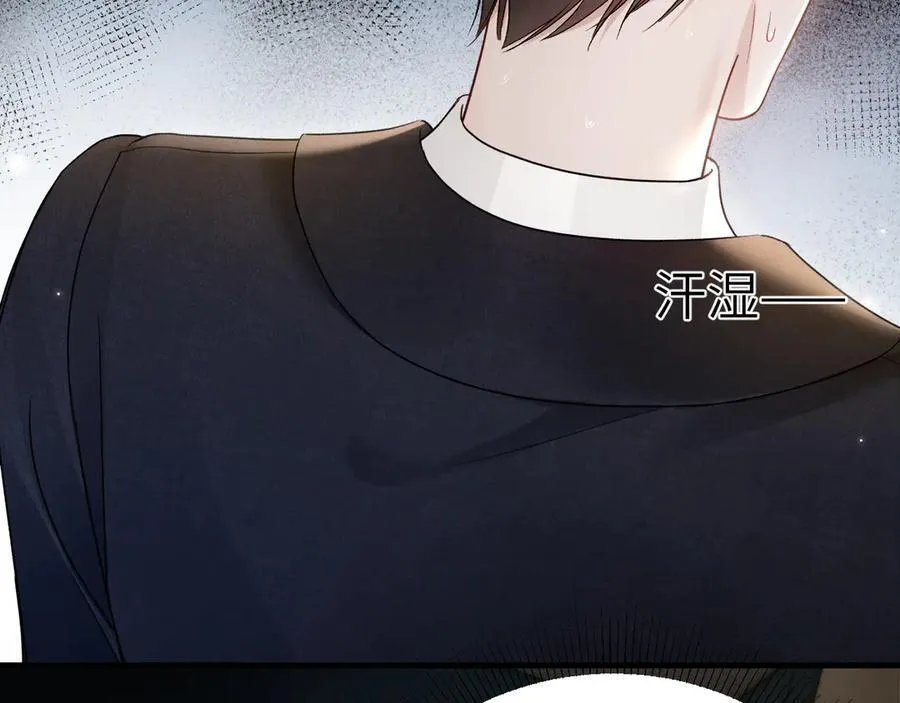 第119话 清空回忆9