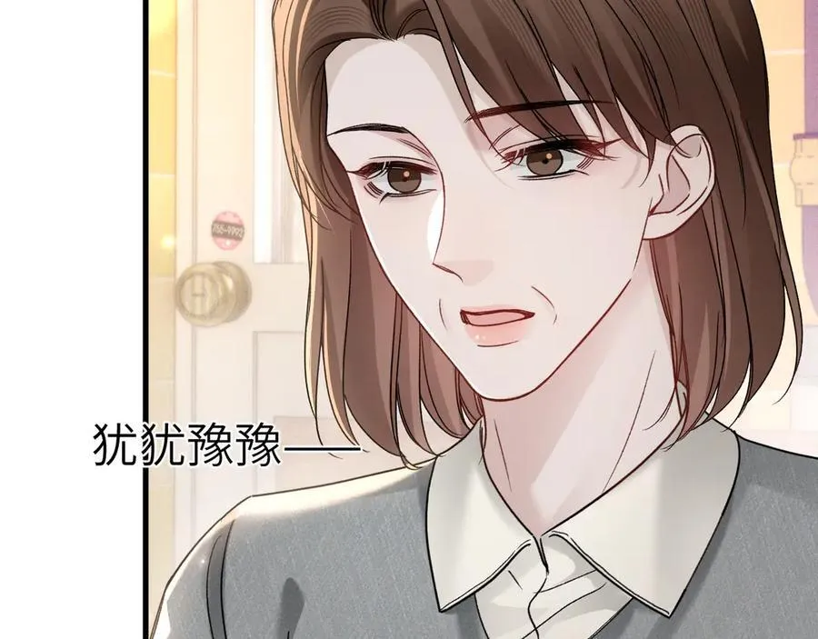 第120话 久别重逢57