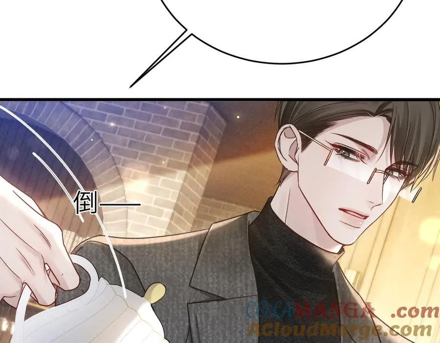 第123话 两不相欠76