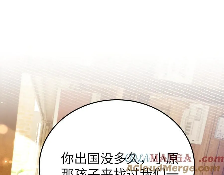 第120话 久别重逢60