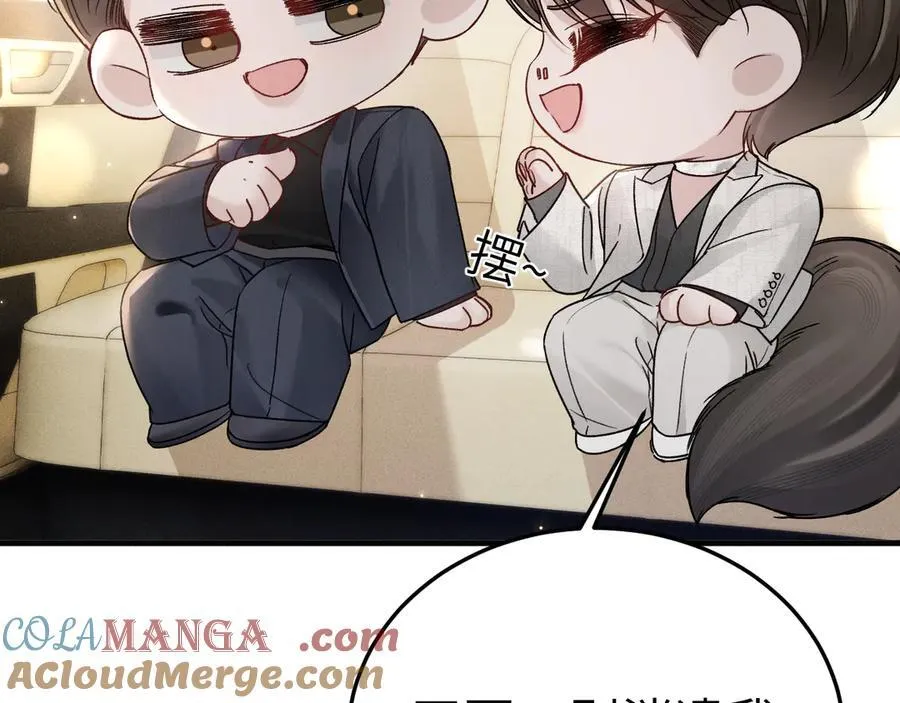 第120话 久别重逢12