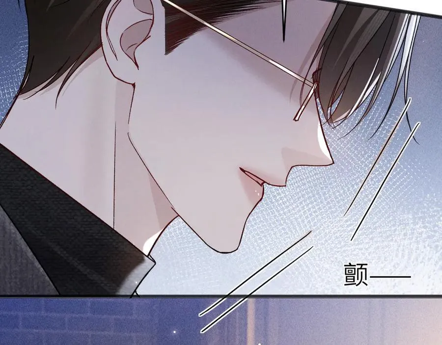 第123话 两不相欠38