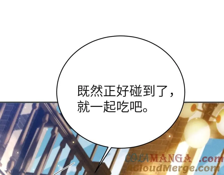 第123话 两不相欠12
