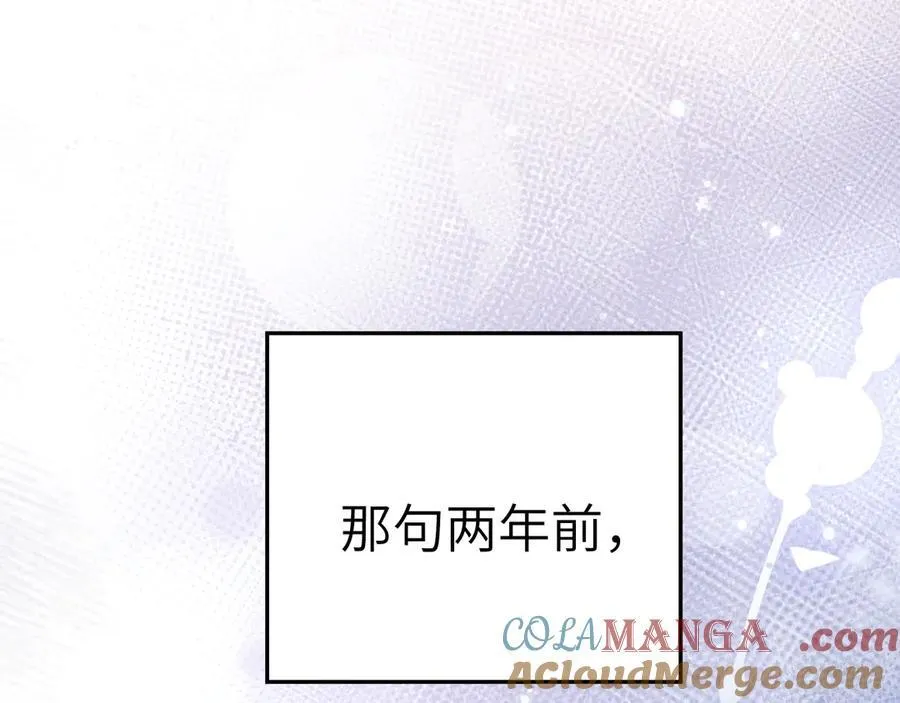 第124话 为什么去你家？96