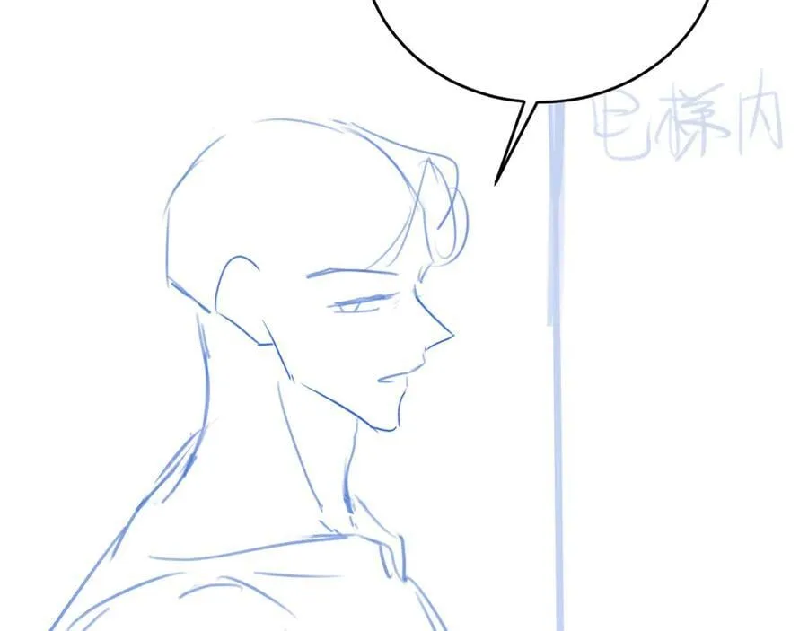 第123话 两不相欠141