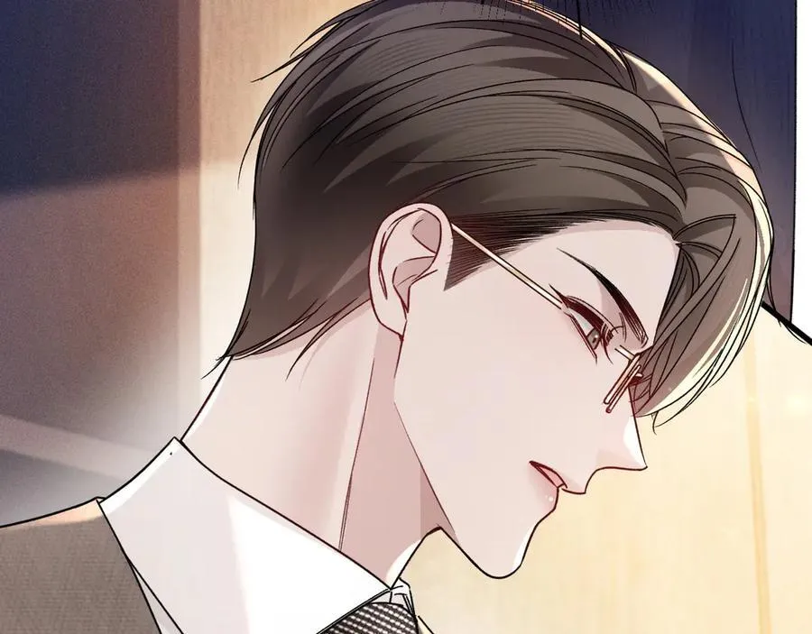 第124话 为什么去你家？57