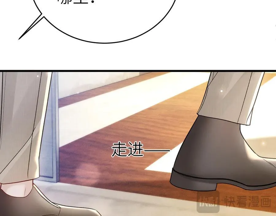 第124话 为什么去你家？111