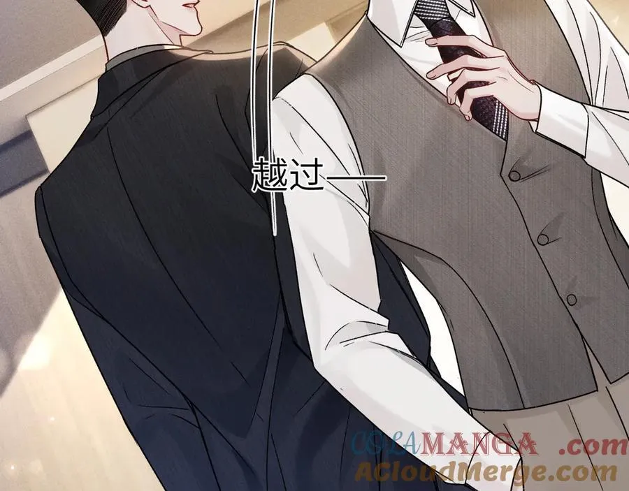 第124话 为什么去你家？76