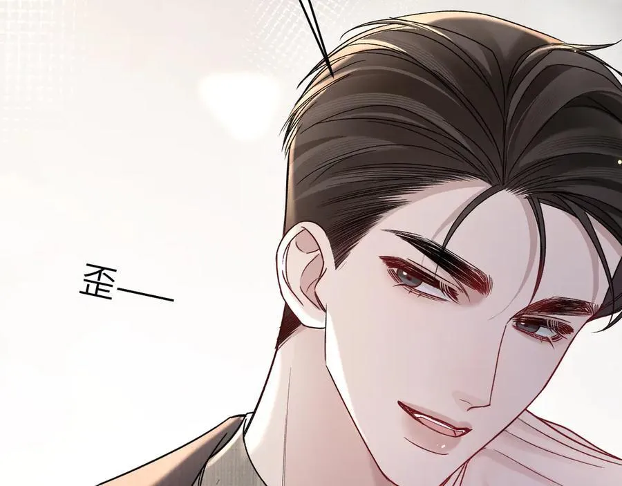第124话 为什么去你家？54