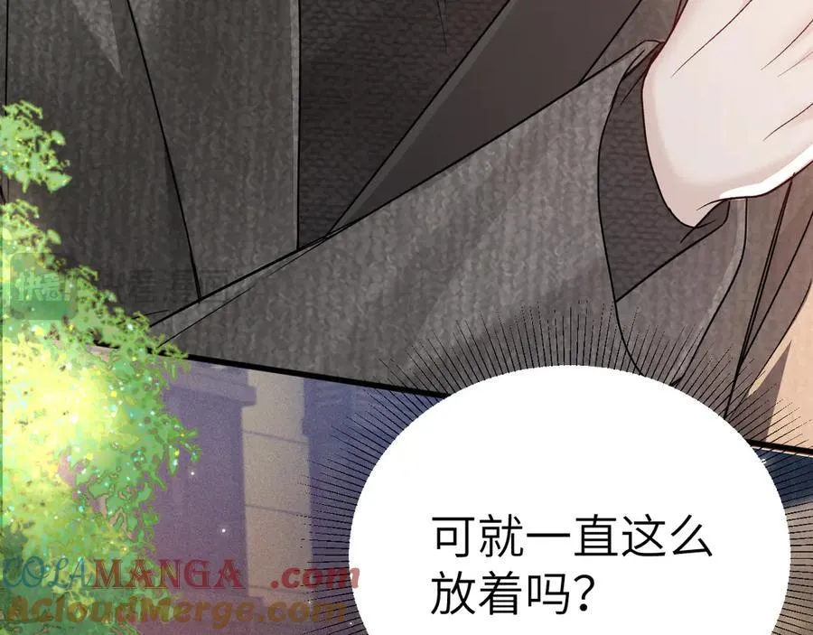 第124话 为什么去你家？28