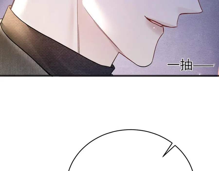 第123话 两不相欠17