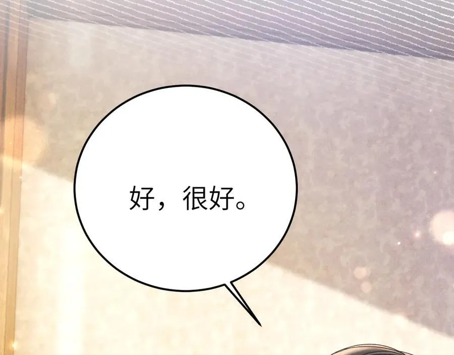 第120话 久别重逢74