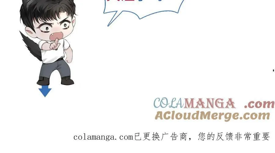 第120话 久别重逢108