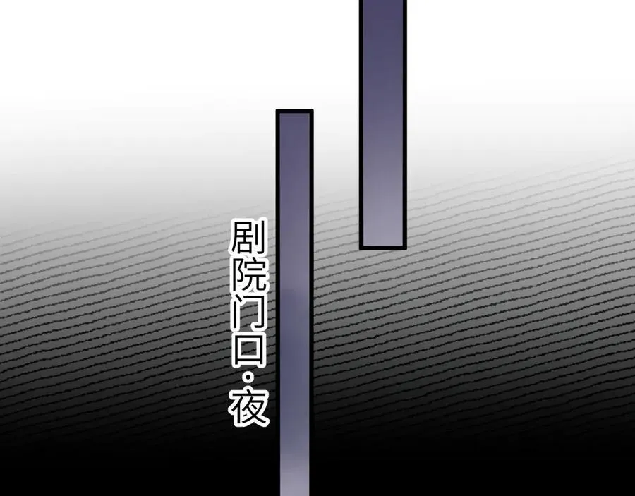 第121话 顾总，好久不见109
