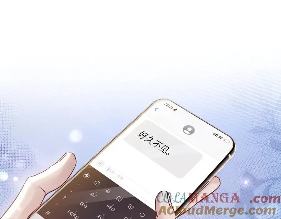 第122话 女伴48