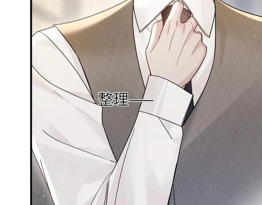 第124话 为什么去你家？66
