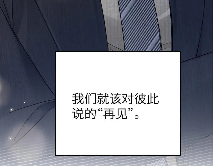 第124话 为什么去你家？99