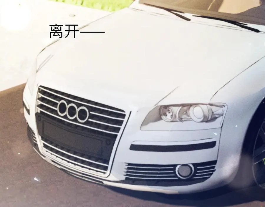 第124话 为什么去你家？30