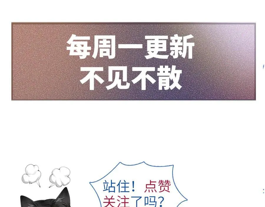 第120话 久别重逢107