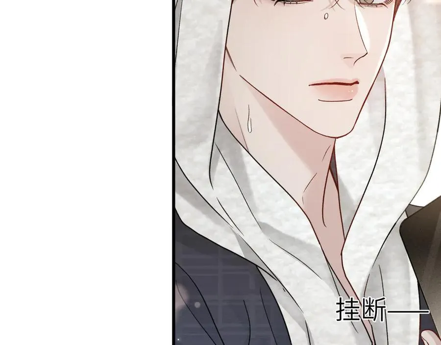 第120话 久别重逢39