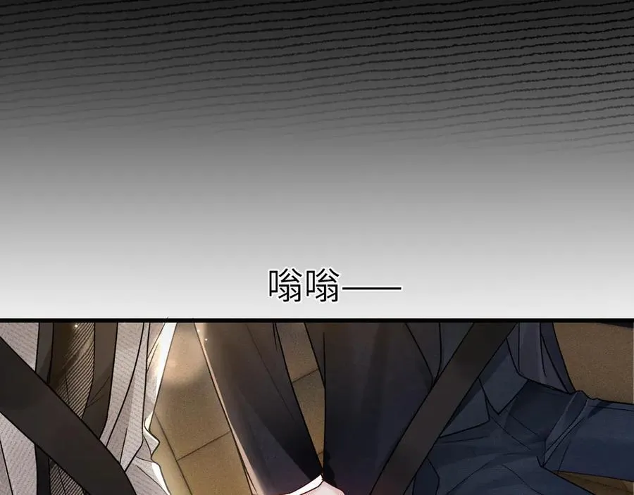 第119话 清空回忆19