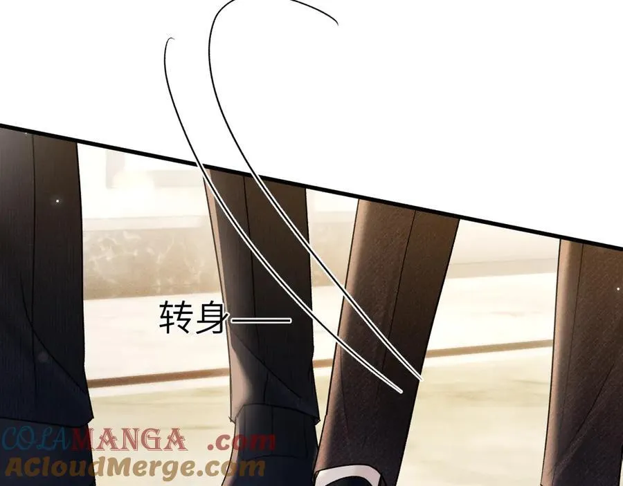 第121话 顾总，好久不见80