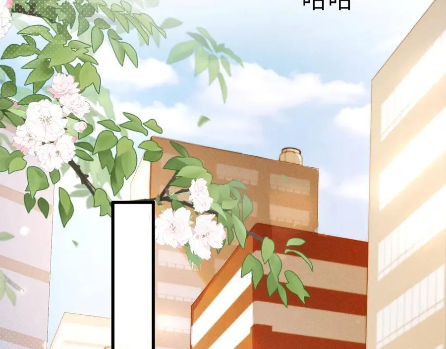 第124话 为什么去你家？13