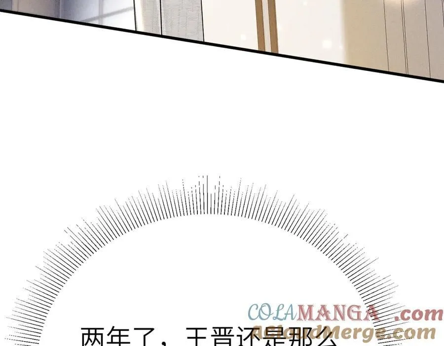 第119话 清空回忆100