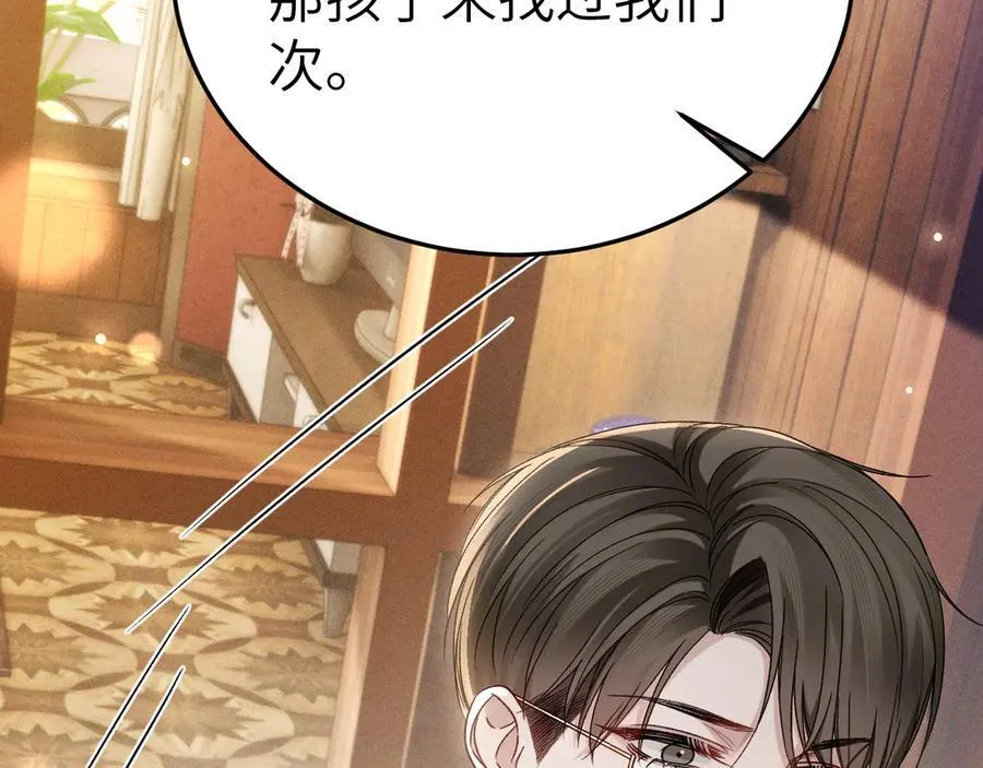 第120话 久别重逢61