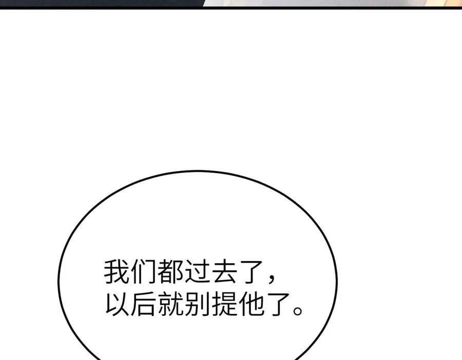 第120话 久别重逢71