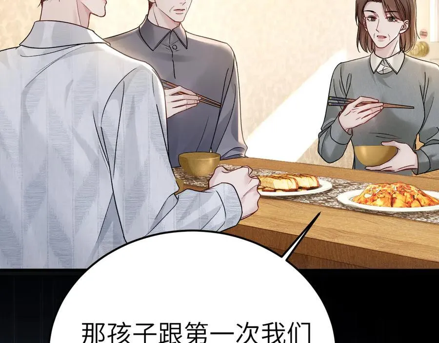 第120话 久别重逢66