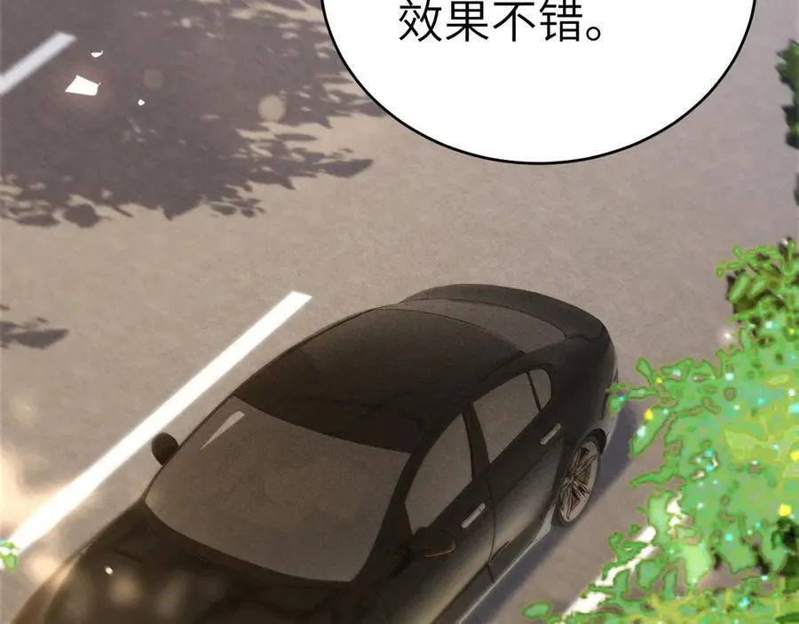 第119话 清空回忆27
