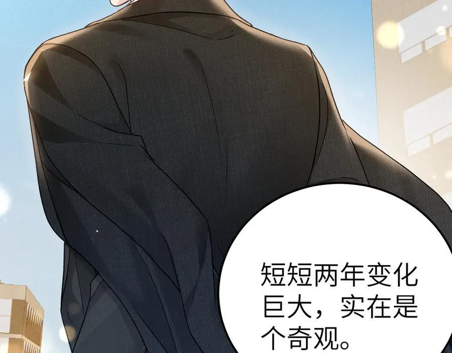 第120话 久别重逢17