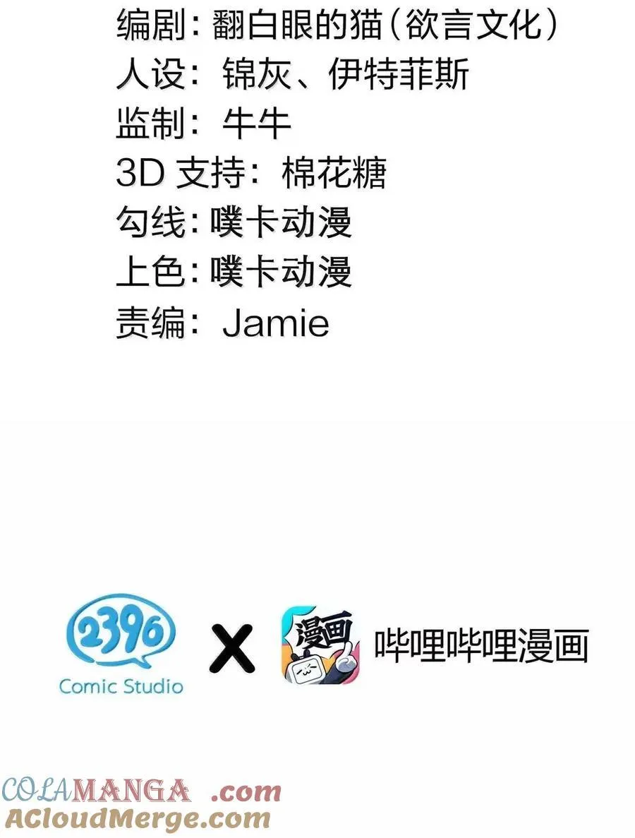344 这完全熟悉的感觉!2