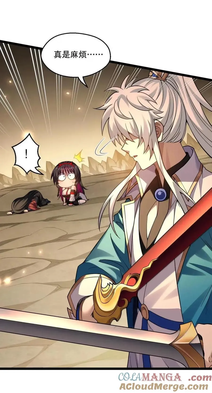 347 ……这身材_ 走火入魔啦_9
