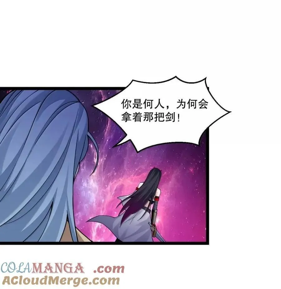 348 似乎哪里不对劲…12