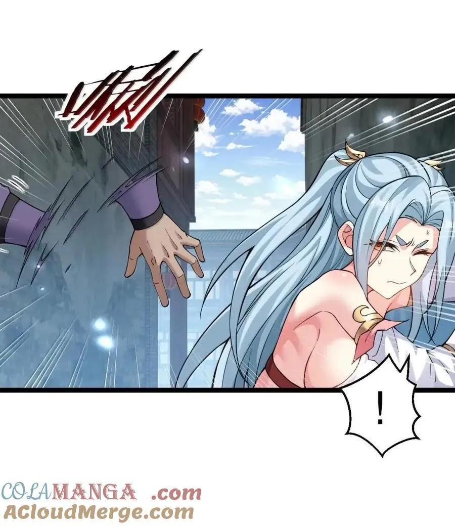 349 喊人家甜甜就好了~18