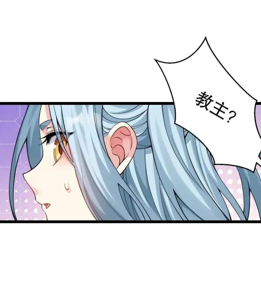 349 喊人家甜甜就好了~33
