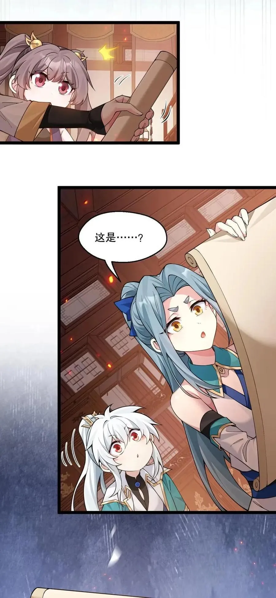 353 师尊,不会…才是我亲爹吧_47