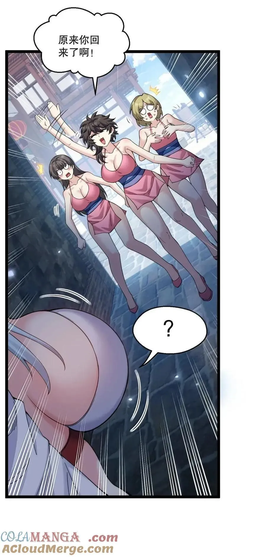 349 喊人家甜甜就好了~34