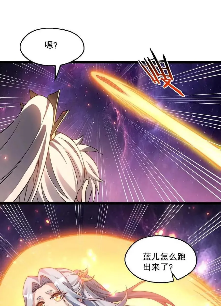 347 ……这身材_ 走火入魔啦_34