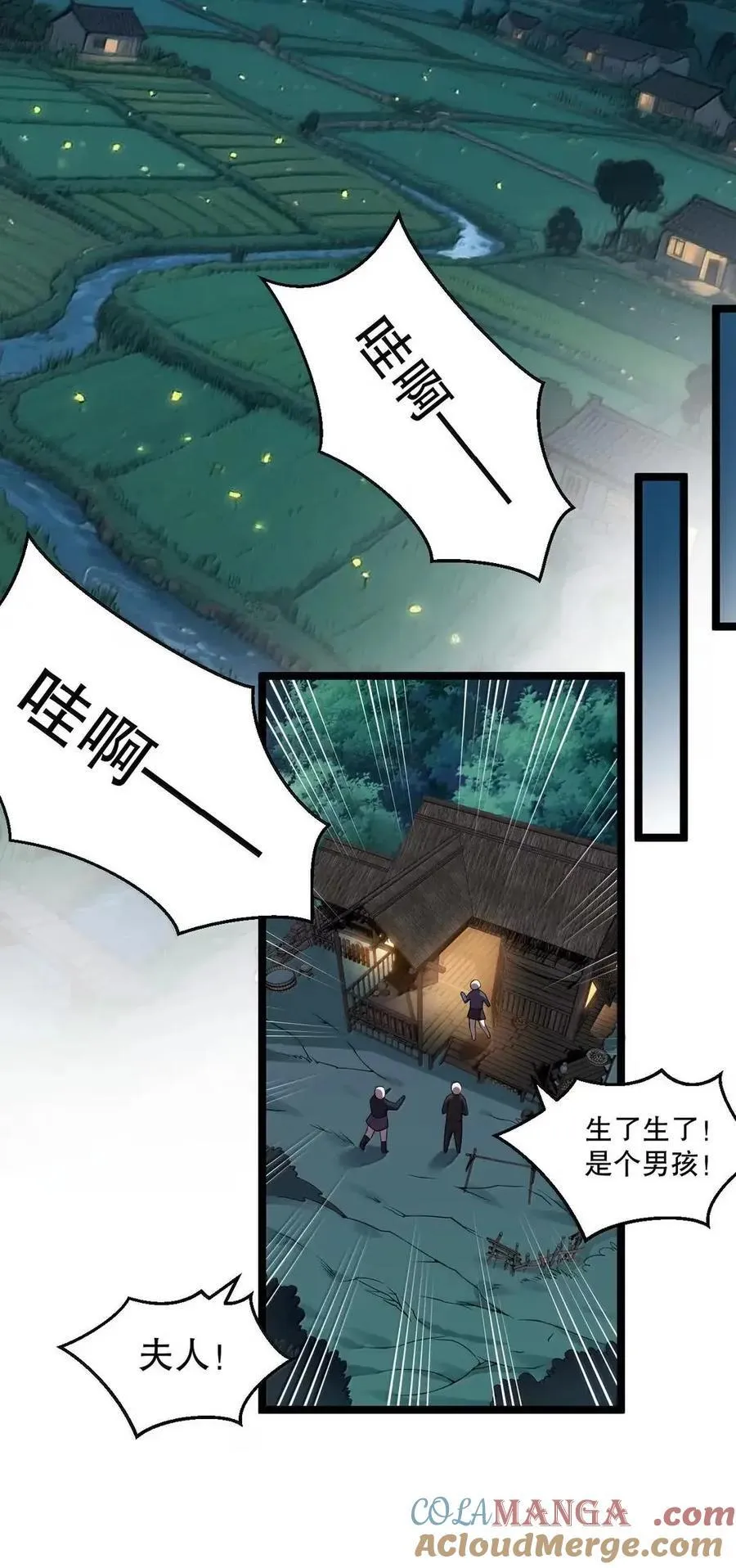350 必须，拿回那段记忆!24