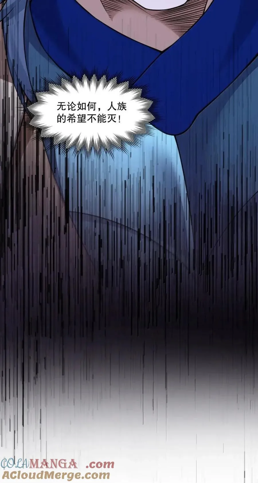 348 似乎哪里不对劲…30