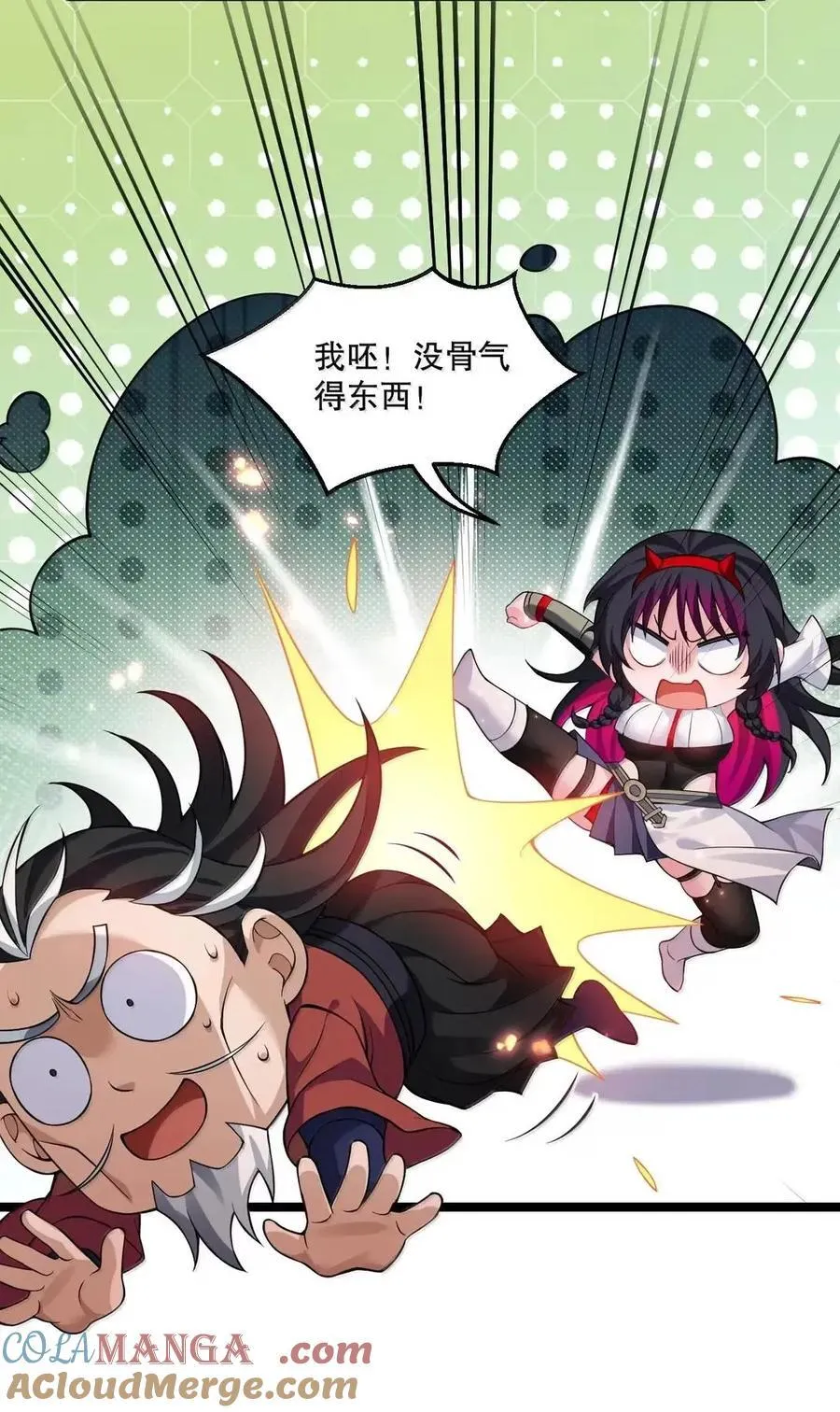 347 ……这身材_ 走火入魔啦_15