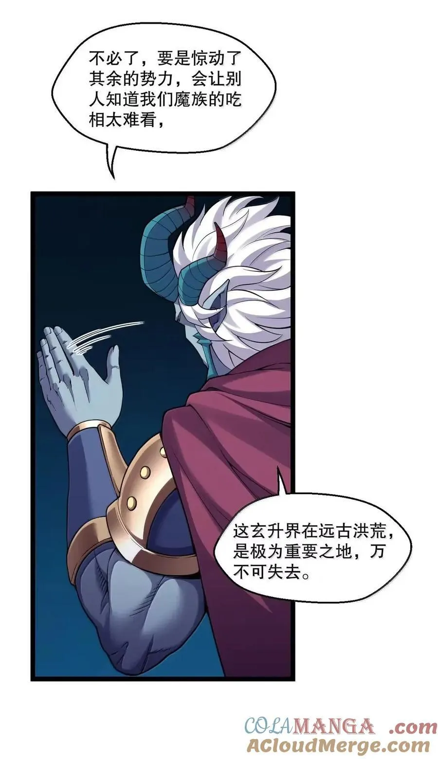 351 钟言的抗争与爱恨情仇21