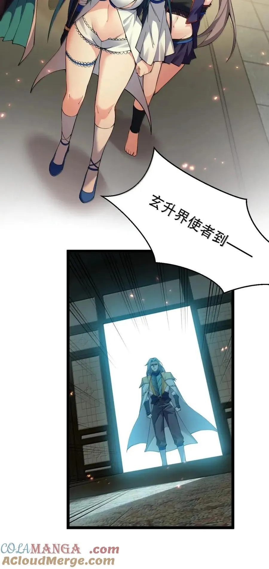 348 似乎哪里不对劲…32